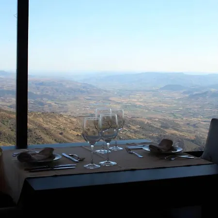 Alfandega Da Fe Hotel & Spa 4*